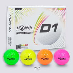 本間ゴルフ HONMA D1 ゴルフボール 1ダース（12球入） 2020年モデル マルチ（ローナンバー）