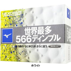 ミズノ ゴルフ ネクスドライブ ゴルフボール ホワイト（5NJBM32810） 2018年モデル 1ダース