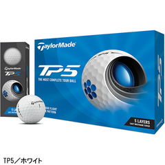 【日本仕様】テーラーメイド ゴルフボール TP5 ボール ホワイト 2021年モデル