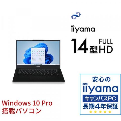 iiyama PC ノートPC STYLE-14FH057-i5-UXSX-CP-M [14型フルHD/Core i5-1135G7/16GBメモリ/500GB M.2 SSD/Windows 10 Pro][BTO] ノート