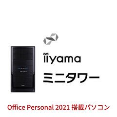 iiyama PC デスクトップPC SOLUTION-M05M-114-UHS-M [Office Personal/Core i5-11400/8GB/480GB SSD/Windows 11 Home][BTO]