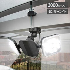 ムサシ(MUSASHI) センサーライト ブラック 本体サイズ: 幅 31.3 × 奥行 12.5 ×高さ 14.6 cm 14W×2灯フリーアーム式LEDセンサーライト LED-AC2028