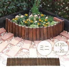 連杭花壇柵 ミニ H20×W120cm  花壇 仕切り 囲い 花壇フェンス ガーデニング 土留め 木製 花壇材