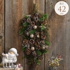 クリスマススワッグ 北欧 松の実 森の恵みをふんだんに 高さ42cm  クリスマス雑貨 壁掛け 飾り スワッグ ナチュラル おしゃれ