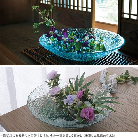 dショッピング |生け花 花器 水盤 想い出映す水面 ガラス 高級 