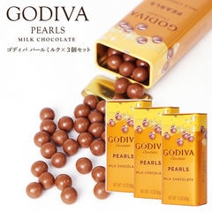 ゴディバ(GODIVA) パール ミルクチョコレート43g×3個セット ［メール便］［賞味期限：2022年3月3日］【送料無料】