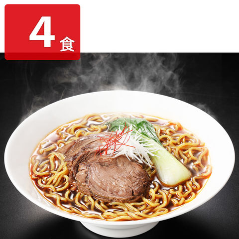 リージェントホテルタイ台北 特製 牛肉麺 5食 中華 麺 ラーメン 惣菜 